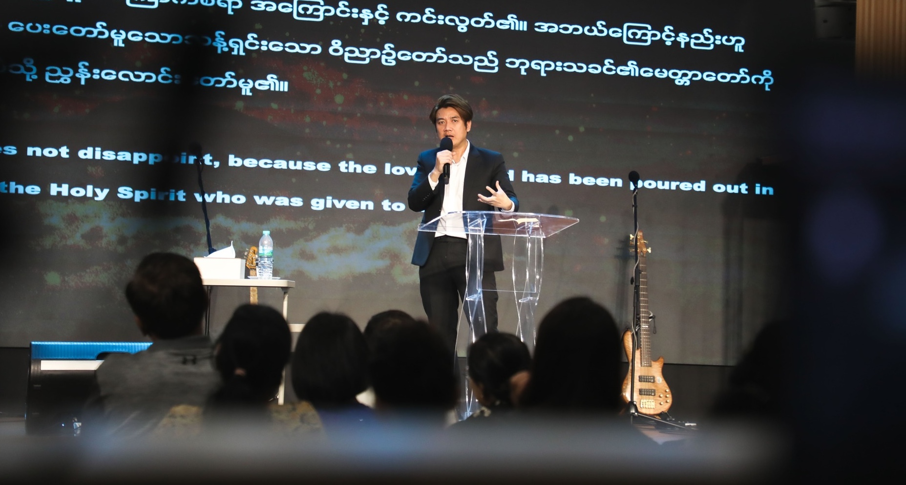 Bangkok Church